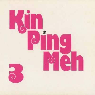 Kin Pin Meh : 3 (LP)