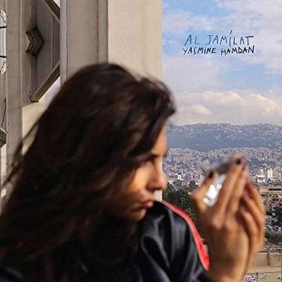 Hamdan,Yasmine : Al Jamilat (LP)