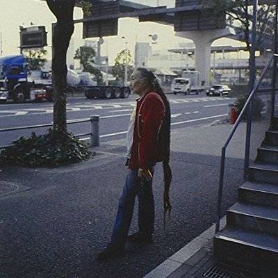 Mogwai : A Wrenched Virile Lore (CD)