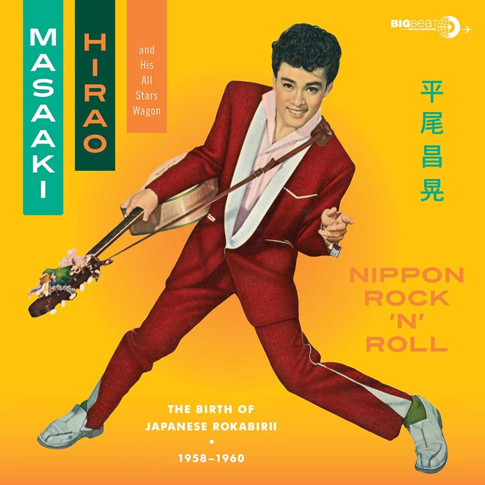 Hirao, Masaaki & His All Stars Wagon : Nippon Rock'N'Roll (CD)