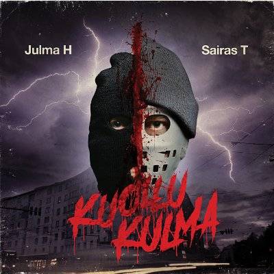 Julma H / Sairas T : Kuollu Kulma (LP)
