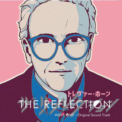 Horn, Trevor :  The Reflection Wave One Soundtrack (2-LP)