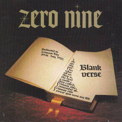 Zero Nine : Blank Verse (LP)