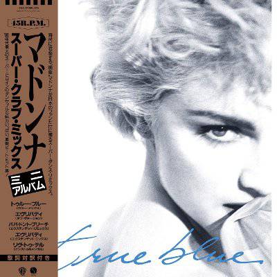 Madonna : True Blue Super Club Mix (12") RSD 2019 blue vinyl