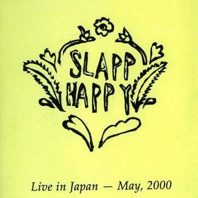 Slapp Happy : Sort Of (CD)