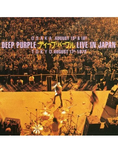 Deep Purple : Live in Japan (3-CD)