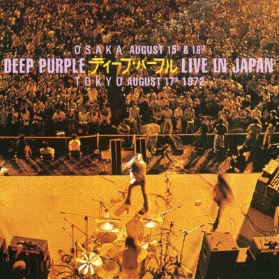 Deep Purple : Live in Japan (3-CD)