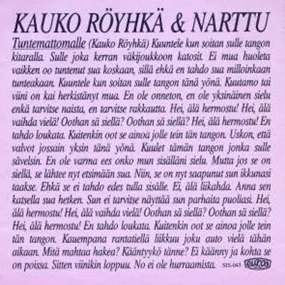 Kauko Röyhkä & Narttu ‎: Tuntemattomalle (7")