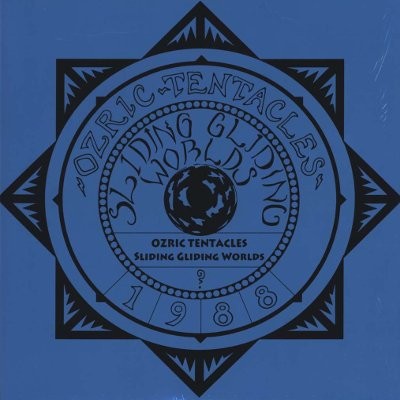 Ozric Tentacles : Sliding Gliding Worlds (2-LP)