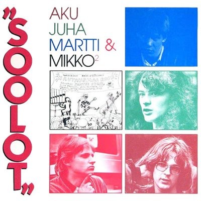 Eppu Normaali : Aku, Juha, Martti ja Mikko soolot (LP)