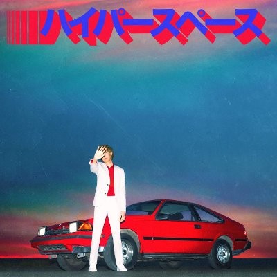 Beck :  Hyperspace (CD)