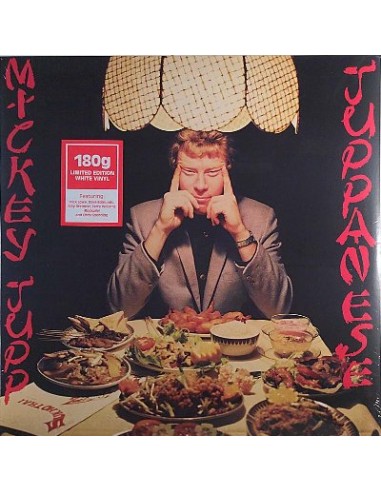 Jupp, Mickey : Juppanese (LP)