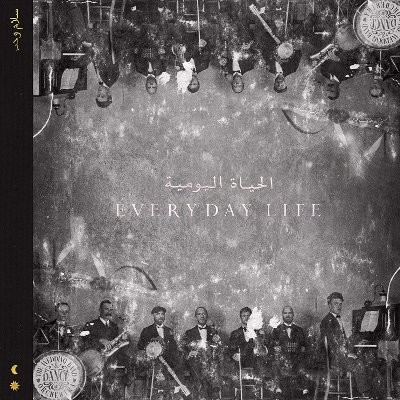 Coldplay : Everyday Life (CD) ltd. wallet in casebound book