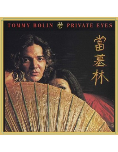 Bolin, Tommy : Private Eyes (CD)