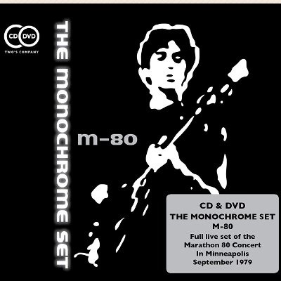 Monochrome Set : M-80 (CD+DVD)