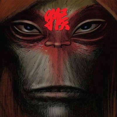 Monkey : Journey To The West (CD)