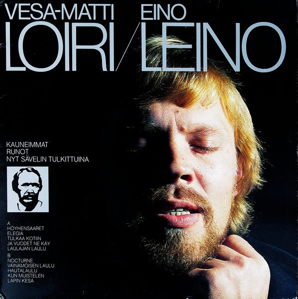 Loiri, Vesa-Matti : Loiri / Leino (LP)