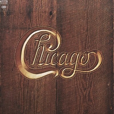 Chicago : Chicago V (LP)