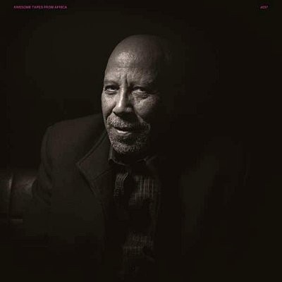 Mergia, Hailu : Yene Mirchauzo (LP)