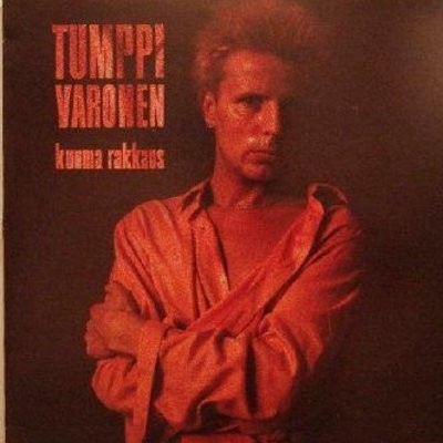 Varonen, Tumppi : Kuuma Rakkaus (LP)