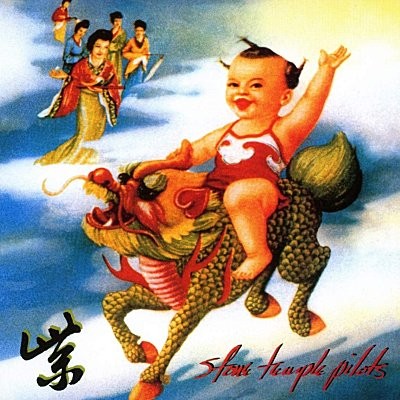 Stone Temple Pilots : Purple (2-CD Deluxe Edition)