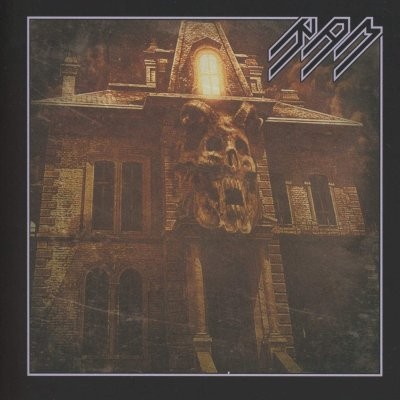 Ram : The Throne Within (CD)