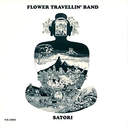 Flower Travellin Band : Satori (LP)