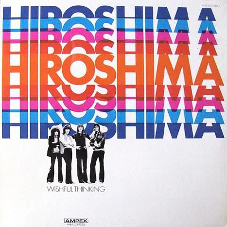 Hiroshima : Wishful thinking (LP)