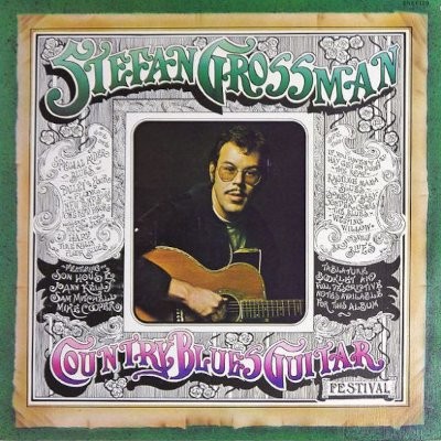 Grossman, Stefan : Country Blues Guitar Festival (LP)