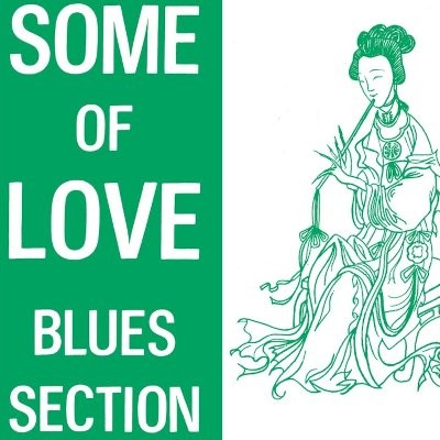 Blues Section : Some Of Love (LP)