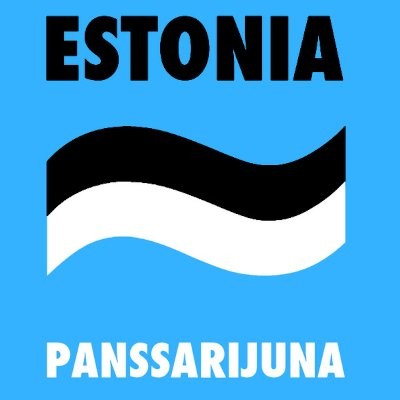 Panssarijuna : Estonia EP (12")