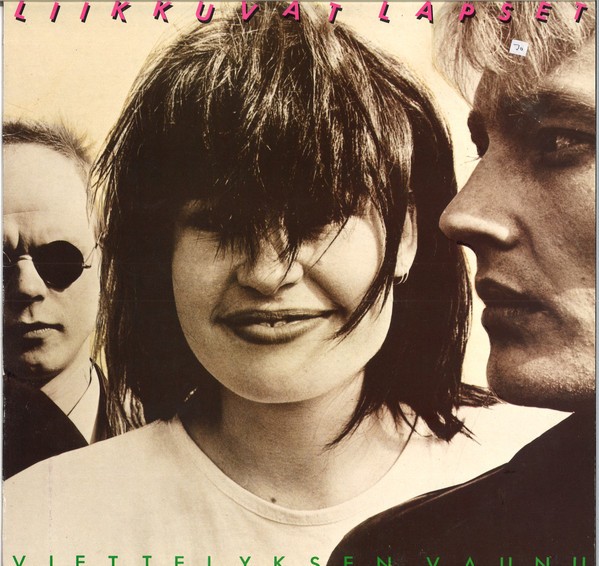 Liikkuvat Lapset : Viettelyksen vaunu (LP)