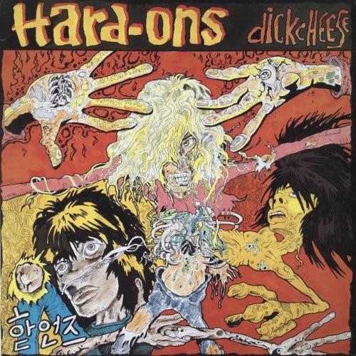 Hard-Ons : Dickcheese (LP)