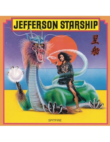 Jefferson Starship : Spitfire (LP)