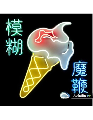 Blur : Magic Whip (2-LP)