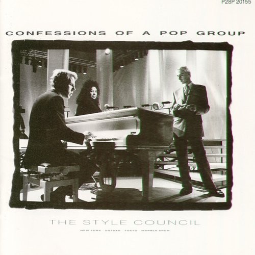 Style Council : Confessions of a Pop Group (LP)