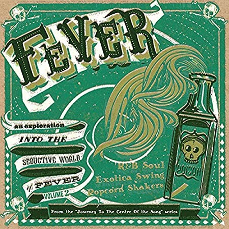 Journey to the Centre of Fever (10")