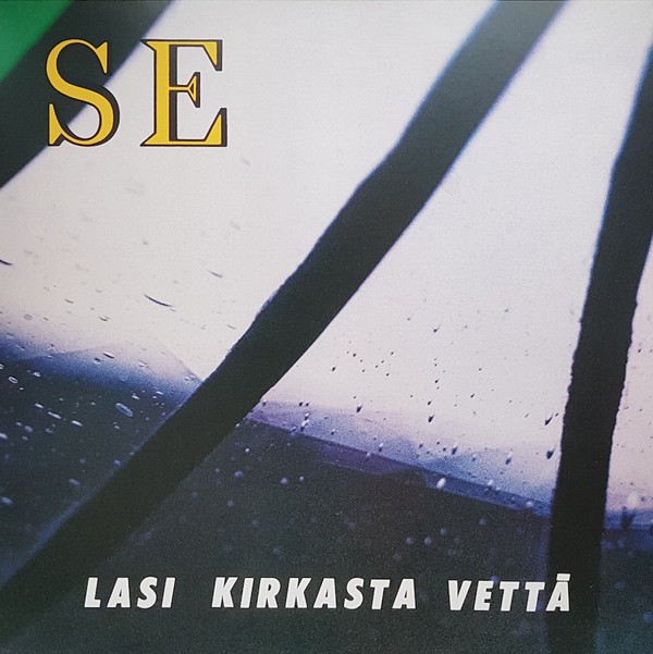 SE : Lasi kirkasta vettä (LP) vihreä