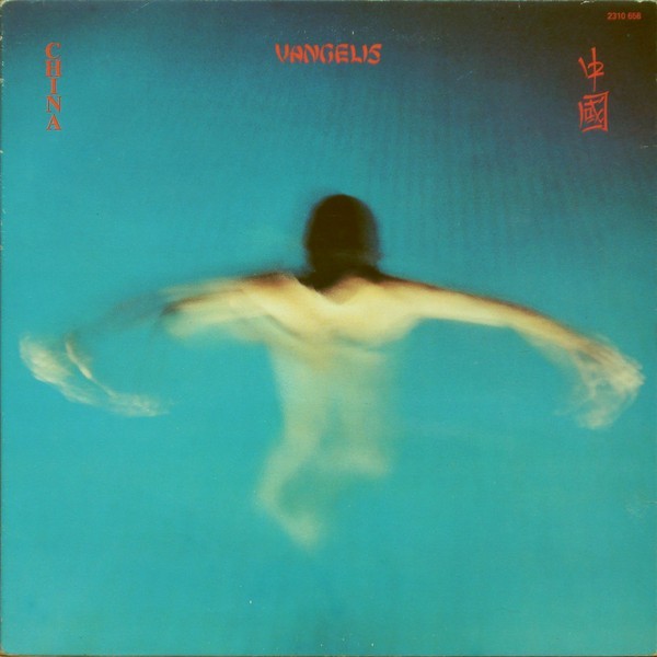 Vangelis : China (LP)