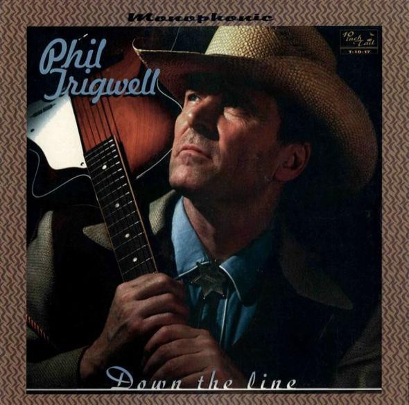 Trigwell, Phil : Down the Line (10")