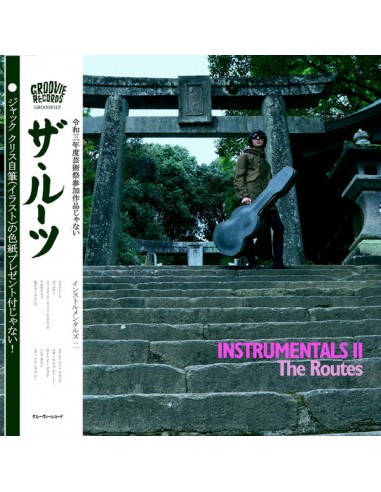 Routes : Instrumentals II (LP)