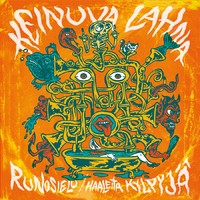 Keinuva Lahna : Runosielu / Haaleita Kylpyjä (LP)