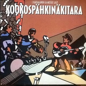 Karjalainen, J. Ja Mustat Lasit : Kookospähkinäkitara (LP)