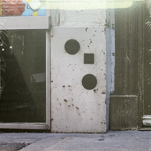 Basic House : Crown Ever Remain (12")