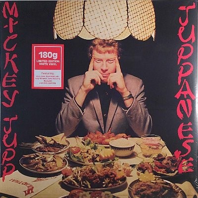Jupp, Mickey : Juppanese (LP)