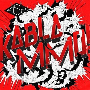 Ash : Kablammo! (LP)