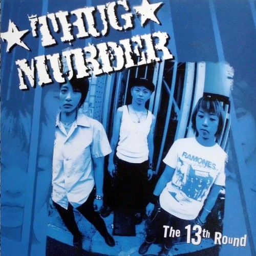 Thug Murder : The 13th Round (LP)