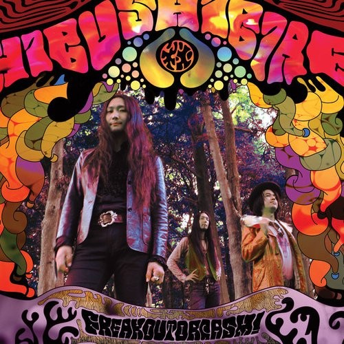 Hibushibire : Freak Out Orgasm (LP)
