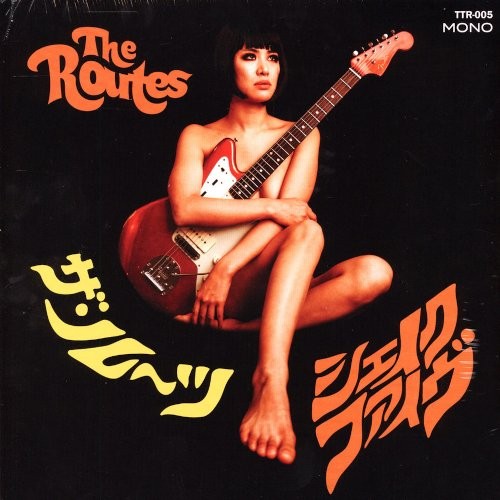 Routes : Shake Five (LP)