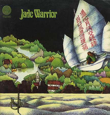 Jade Warrior : Jade Warrior (LP)